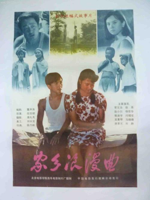 一比一仿巴克利学院文凭毕业证